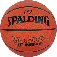 Мяч баскетбольный Spalding Varsity TF-150 Fiba, 7 размер цена и информация | Баскетбольные мячи | hansapost.ee