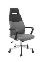 Офисный стул Halmar Olaf, серый цена и информация | Офисные кресла | hansapost.ee