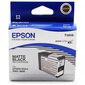 Epson ink cartridge matt black for Stylu цена и информация | Laserprinteri toonerid | hansapost.ee