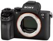 Sony ILCE7M2B.CEC Mirrorless Camera body цена и информация | Fotoaparaadid | hansapost.ee