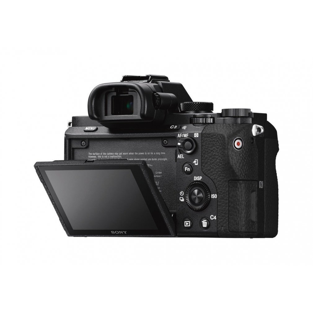 Цифровой фотоаппарат Sony a7 II + 28-70мм Kit цена | hansapost.ee