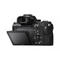 Sony A7 II 28-70mm OSS, (ILCE-7M2K/B) | (α7 II) | (Alpha 7 II), Black цена и информация | Fotoaparaadid | hansapost.ee