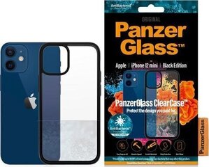 Защитное стекло PanzerGlass для Samsung Galaxy S20 Plus, Bl цена и информация | Чехлы для телефонов | hansapost.ee