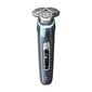 Philips Shaver S9982 hind ja info | Pardlid | hansapost.ee