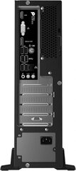 MSI 11QL-010EU цена и информация | Стационарные компьютеры | hansapost.ee