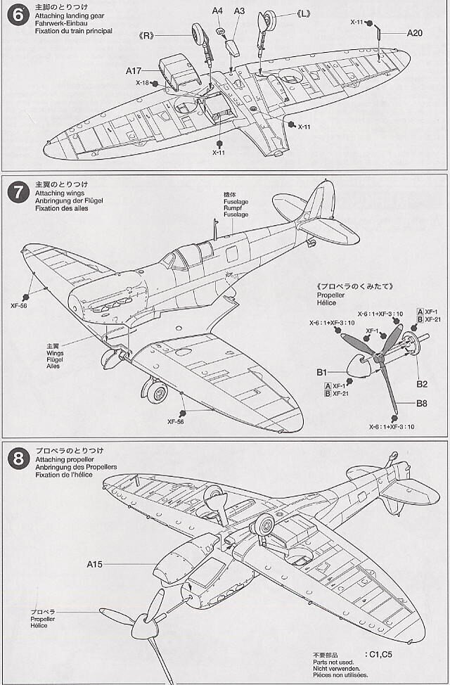 Tamiya - Supermarine Spitfire Mk.I, 1/72, 60748 hind ja info | Klotsid ja konstruktorid | hansapost.ee