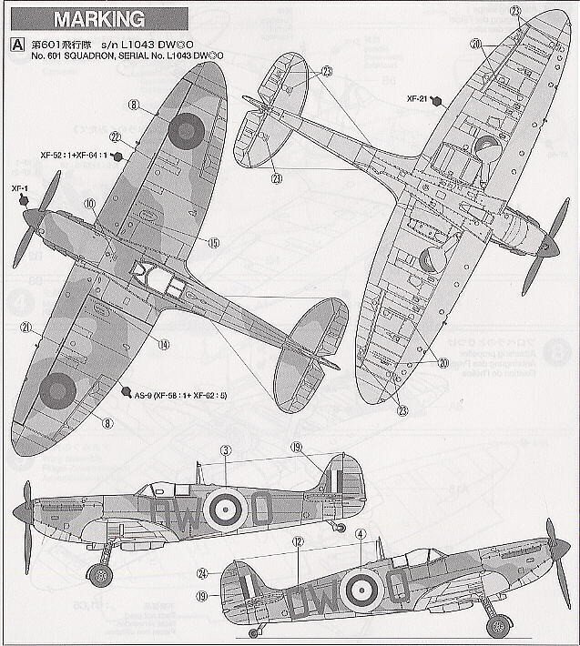 Tamiya - Supermarine Spitfire Mk.I, 1/72, 60748 hind ja info | Klotsid ja konstruktorid | hansapost.ee