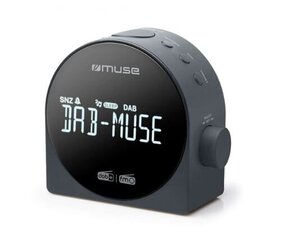 Muse M-185CDB hind ja info | Muse Kodumasinad | hansapost.ee