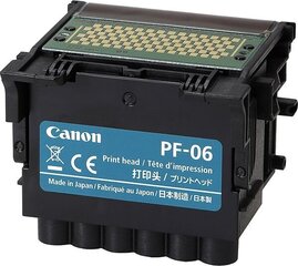 Canon 2352C001 цена и информация | Картридж Actis KH-653CR | hansapost.ee