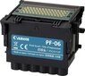 Canon 2352C001 цена и информация | Laserprinteri toonerid | hansapost.ee