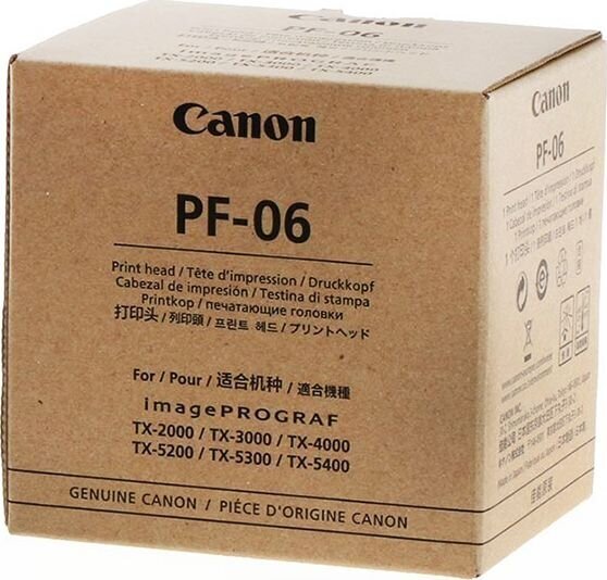 Canon 2352C001 цена и информация | Laserprinteri toonerid | hansapost.ee