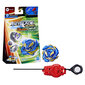 Beyblade QuadDrive Stardipakk цена и информация | Mänguasjad poistele | hansapost.ee