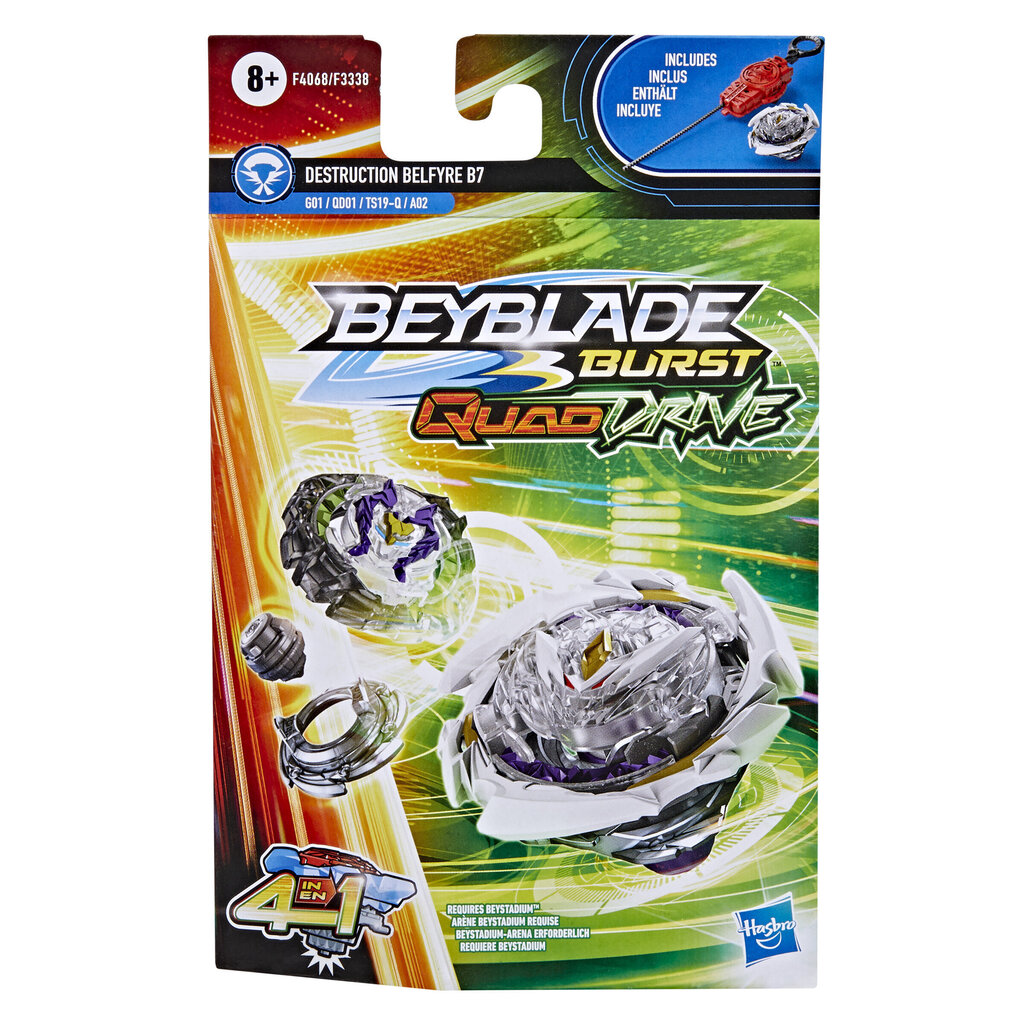 Beyblade QuadDrive Stardipakk цена и информация | Mänguasjad poistele | hansapost.ee