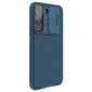 Telefoniümbris Nillkin CamShield Pro Case Armored Pouch Cover, sobib Samsung Galaxy S22 + (S22 Plus) цена и информация | Telefonide kaitsekaaned ja -ümbrised | hansapost.ee