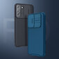 Telefoniümbris Nillkin CamShield Pro Case Armored Pouch Cover, sobib Samsung Galaxy S22 + (S22 Plus) цена и информация | Telefonide kaitsekaaned ja -ümbrised | hansapost.ee