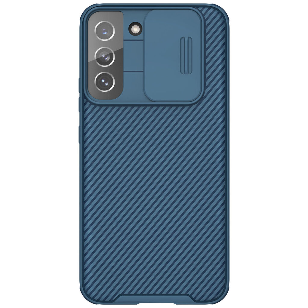 Telefoniümbris Nillkin CamShield Pro Case Armored Pouch Cover, sobib Samsung Galaxy S22 + (S22 Plus) hind ja info | Telefonide kaitsekaaned ja -ümbrised | hansapost.ee