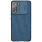 Telefoniümbris Nillkin CamShield Pro Case Armored Pouch Cover, sobib Samsung Galaxy S22 + (S22 Plus) цена и информация | Telefonide kaitsekaaned ja -ümbrised | hansapost.ee