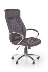 Офисное кресло Hilton, коричневый цена и информация | Офисные кресла | hansapost.ee