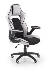 Офисное кресло Halmar Sonic, черное / серое цена и информация | Офисные кресла | hansapost.ee