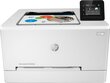 HP 7KW64A#B19 цена и информация | Printerid | hansapost.ee