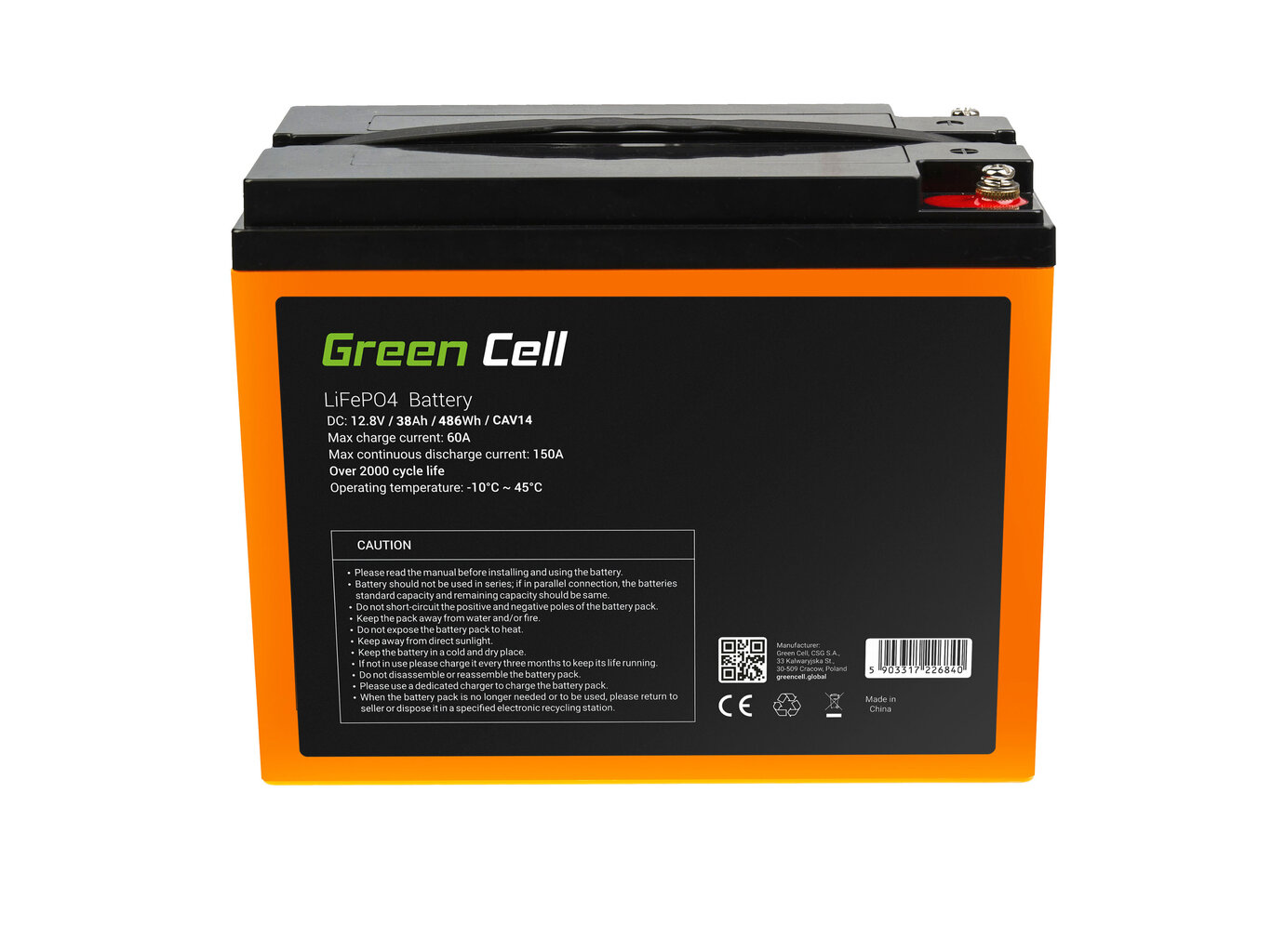 Aku Green Cell цена и информация | Autoakud | hansapost.ee