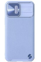 Чехол для телефона Nillkin, предназначен для Apple iPhone13 Pro Max 6902048237360 цена и информация | Чехлы для телефонов | hansapost.ee