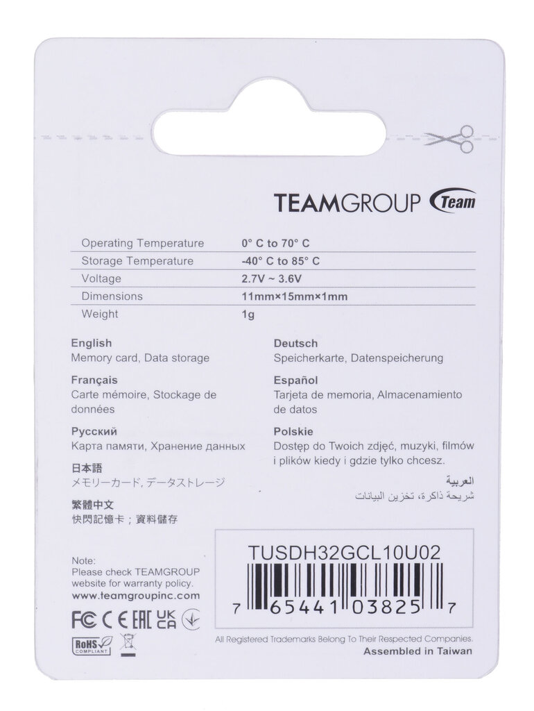 TEAMGROUP TUSDH32GCL10U02 hind ja info | Mälukaardid mobiiltelefonidele | hansapost.ee