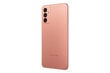 Samsung Galaxy M23 5G 4/128GB Dual SIM SM-M236BIDGEUE Pink цена и информация | Telefonid | hansapost.ee