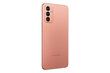 Samsung Galaxy M23 5G 4/128GB Dual SIM SM-M236BIDGEUE Pink hind ja info | Telefonid | hansapost.ee