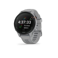 Garmin Forerunner 255S, Powder Gray (010-02641-12) цена и информация | Смарт-часы (smartwatch) | hansapost.ee