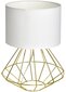 Laualamp Milagro Lupo White/Gold hind ja info | Laualambid | hansapost.ee