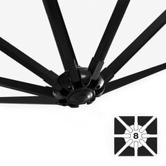 Зонт складной Songmics Patio 300, серый цена и информация | Зонты, маркизы, стойки | hansapost.ee