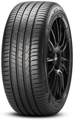 Pirelli Cinturato P7 C2 215/55R16 97 W XL hind ja info | Suverehvid | hansapost.ee