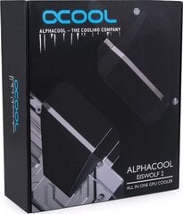 Alphacool 14416 цена и информация | Водяное охлаждение - комплекты | hansapost.ee