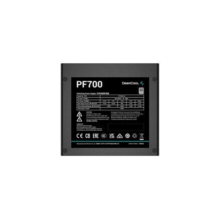Deepcool R-PF700D-HA0B-EU hind ja info | Toiteplokid | hansapost.ee