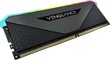 Corsair Vengeance CMN32GX4M2Z3600C16 цена и информация | Operatiivmälu | hansapost.ee