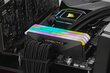 Corsair Vengeance CMN32GX4M2Z3600C16 hind ja info | Operatiivmälu | hansapost.ee