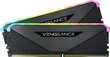 Corsair Vengeance CMN32GX4M2Z3600C16 цена и информация | Operatiivmälu | hansapost.ee