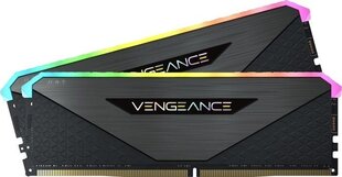 Corsair Vengeance CMN16GX4M2Z3200C16 hind ja info | Operatiivmälu | hansapost.ee