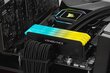 Corsair Vengeance CMG16GX4M2D3600C18 цена и информация | Operatiivmälu | hansapost.ee