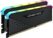 Corsair Vengeance CMG16GX4M2E3200C16 hind ja info | Operatiivmälu | hansapost.ee