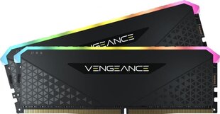 Corsair Vengeance CMG16GX4M2E3200C16 hind ja info | Operatiivmälu | hansapost.ee