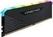 Corsair Vengeance CMG16GX4M2E3200C16 price and information | Operatiivmälu | hansapost.ee