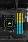 Corsair CMG64GX4M2E3200C16 цена и информация | Operatiivmälu | hansapost.ee