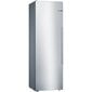 Jahekapp Bosch (186 cm) hind ja info | Külmkapid-külmikud | hansapost.ee