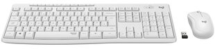 Logitech MK295 цена и информация | Клавиатуры | hansapost.ee