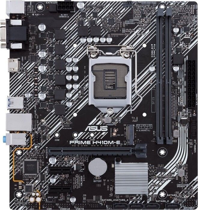 Asus PRIME H410M-E hind ja info | Emaplaadid | hansapost.ee