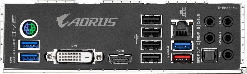 Gigabyte A520 AORUS ELITE hind ja info | Emaplaadid | hansapost.ee