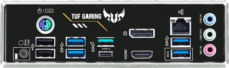 Asus TUF Gaming B450M-PRO II цена и информация | Emaplaadid | hansapost.ee