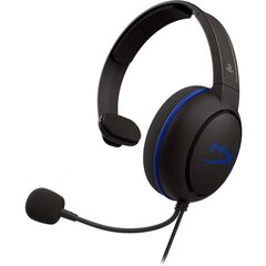 HyperX 4P5J3AM, black hind ja info | Kõrvaklapid | hansapost.ee